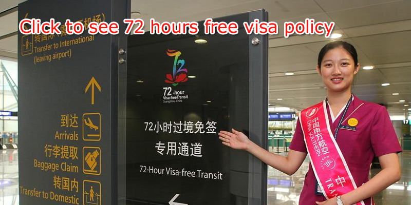 72 hours visa policy