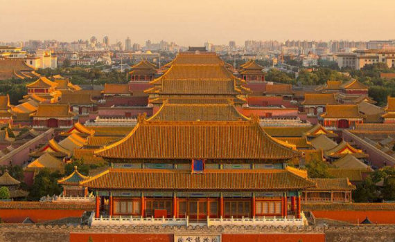 forbidden city