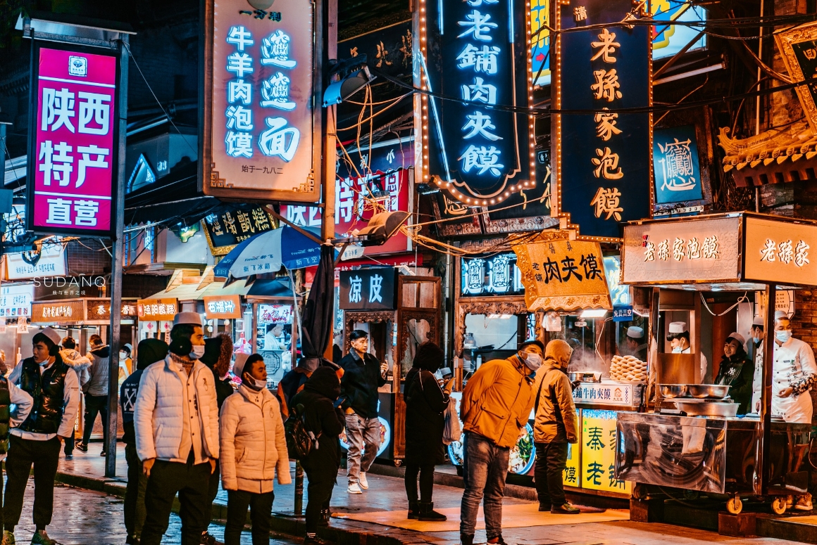 museum-street