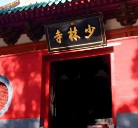 shaolin-temple