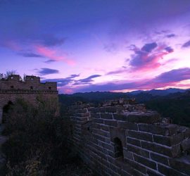 Huanghuacheng-Greatwall