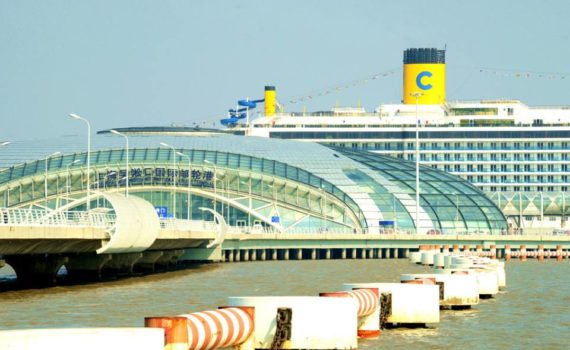 Shanghai Wusongkou International Cruise Terminal