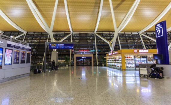 Shanghai pudong airport