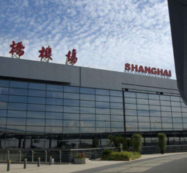 hongqiao airport