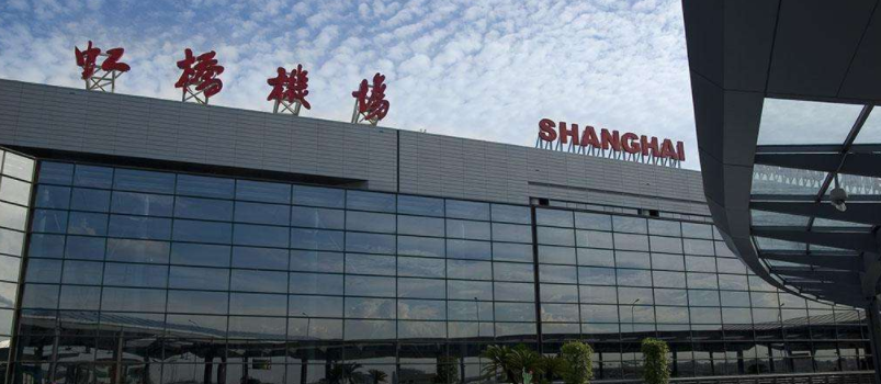 hongqiao airport