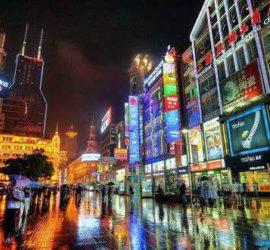 nanjing road