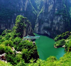 Longqing Gorge