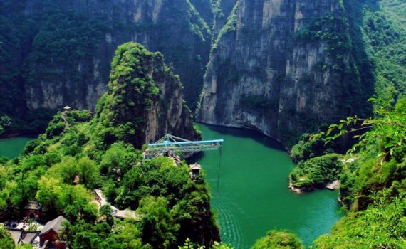 Longqing Gorge