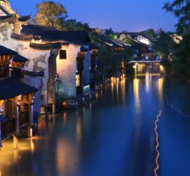 wuzhen