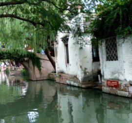 Zhou zhuang water village