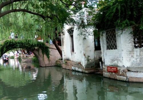 Zhou zhuang water village