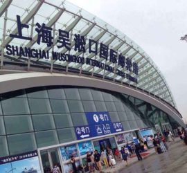 Wusongkou cruise port terminal