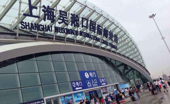 Wusongkou cruise port terminal