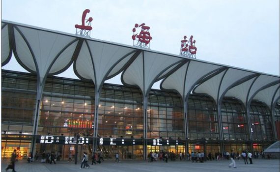 shanghai railway station
