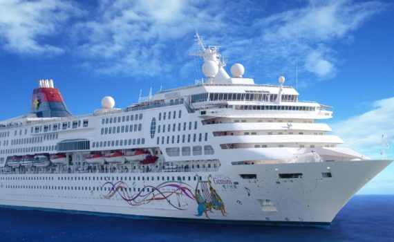 Baoshan cruise port