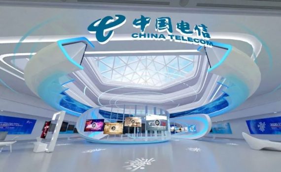 China telecom