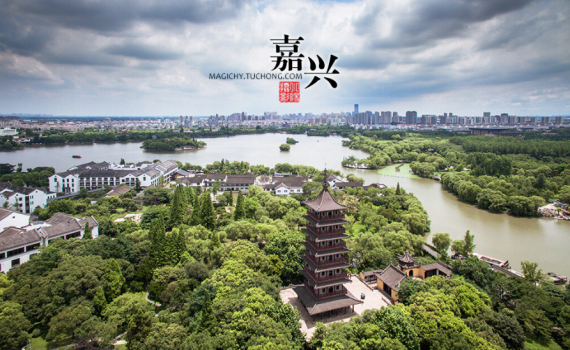 jiaxing