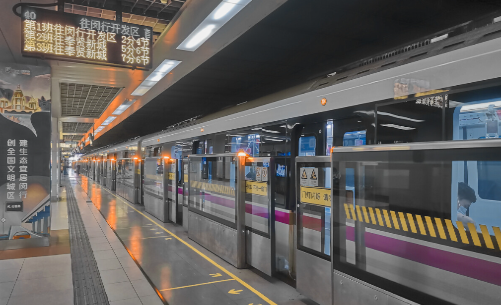 Shanghai subway