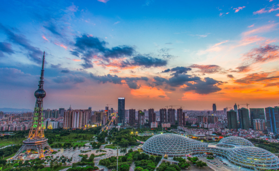 foshan