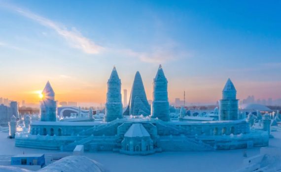 Traslado al aeropuerto de Harbin
