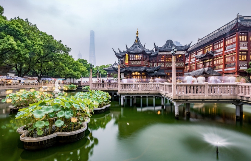 yu garden