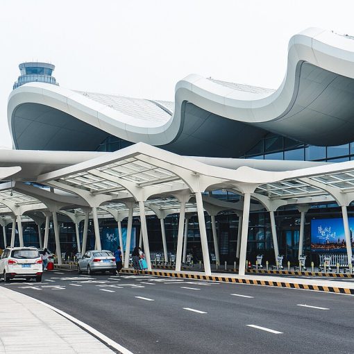 Del aeropuerto de Nanjing Lukou al centro de la ciudad