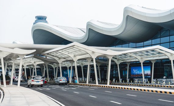 Del aeropuerto de Nanjing Lukou al centro de la ciudad