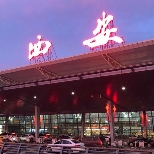 Xian Xianyang Airport Transfer