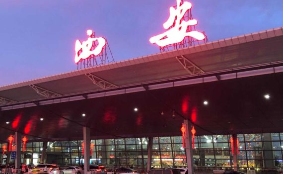 Xian Xianyang Airport Transfer