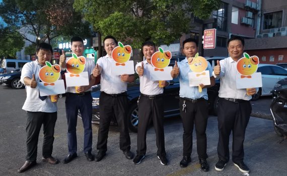 BEST Hong Kong driver-by MR. Orange Transfer